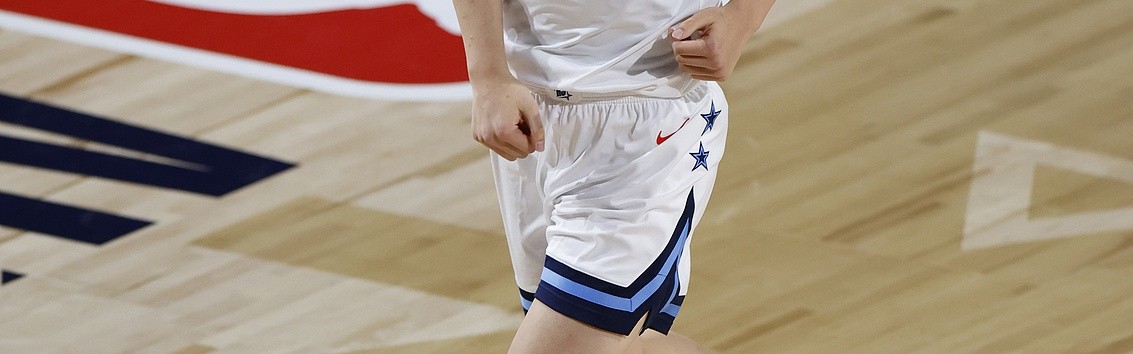 世界杯app下载-拓媒：杨瀚森&amp;利拉德在全明星赛的表现证明他们都是可用之人