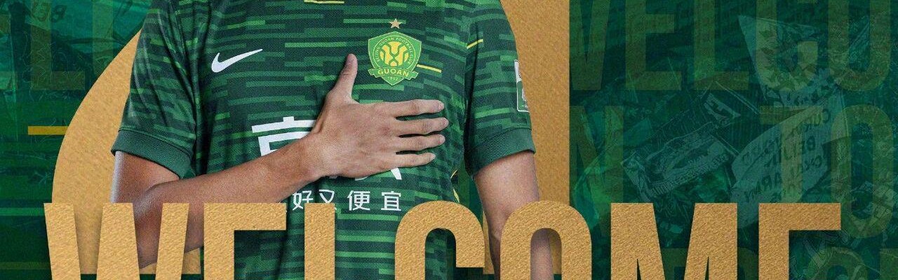 世界杯高清观看-中超转会动态：足协杯冠军一口气官宣4名新援，并与2名老将续约