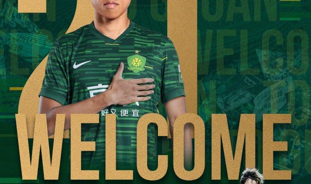 世界杯高清观看-中超转会动态：足协杯冠军一口气官宣4名新援，并与2名老将续约