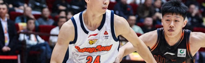 世界杯app下载-CBA积分榜最新排名出炉！广东输球跌至第6：深圳第3辽宁第10|广东队|山东队|季后赛|客场|广东男篮_新浪体育_新浪新闻